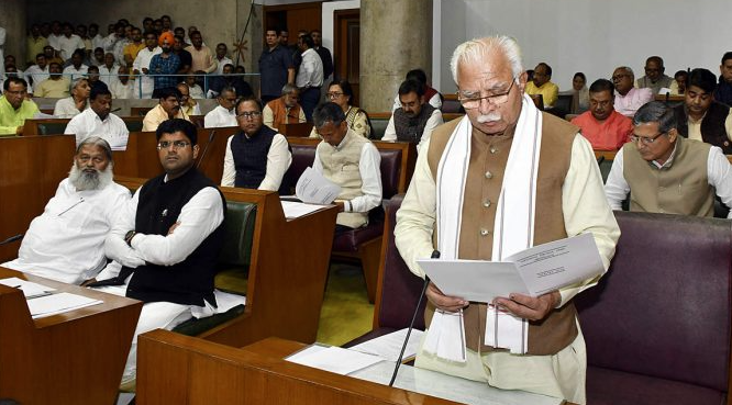 Haryana education minister, Haryana ministers list
